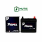 Bateria 12 Volt 40ah 370cca 40b19l Positivo Derecho Corea - Miniatura 2