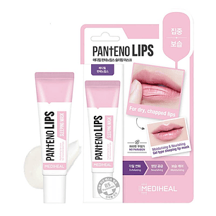 MEDIHEAL - PANTENO LIPS SPLEEPING MASK