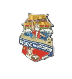 Pin campori internacional China