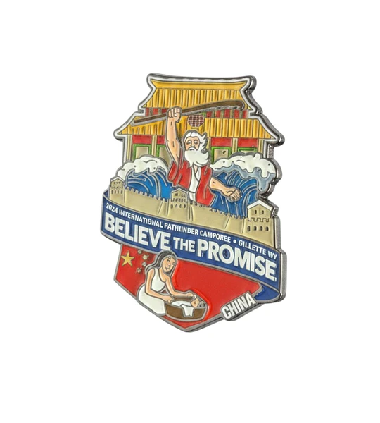 Pin campori internacional China