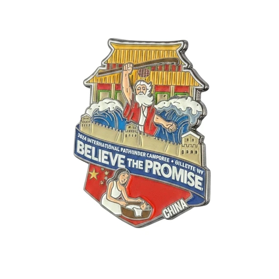Pin campori internacional China