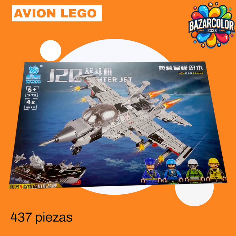 Avion modelo KY7253 gris 1