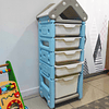 Organizador Kids Techo Sunny 