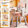 Silla Escritorio Ergonomica Infantil Rosada - Preventa 16 de Marzo
