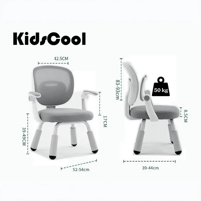 Silla Escritorio Ergonomica Infantil Gris
