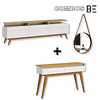 Rack Tv Stand Classic Plus 11333 Cajones Blanco/Caramelo + Arrimo Classic Cajones Blanco/Caramelo + Espejo Be colgante
