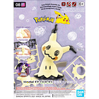 Mimikyu [Model Kit] Pokémon 1