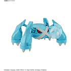 Metagross [Model Kit] Pokémon 3
