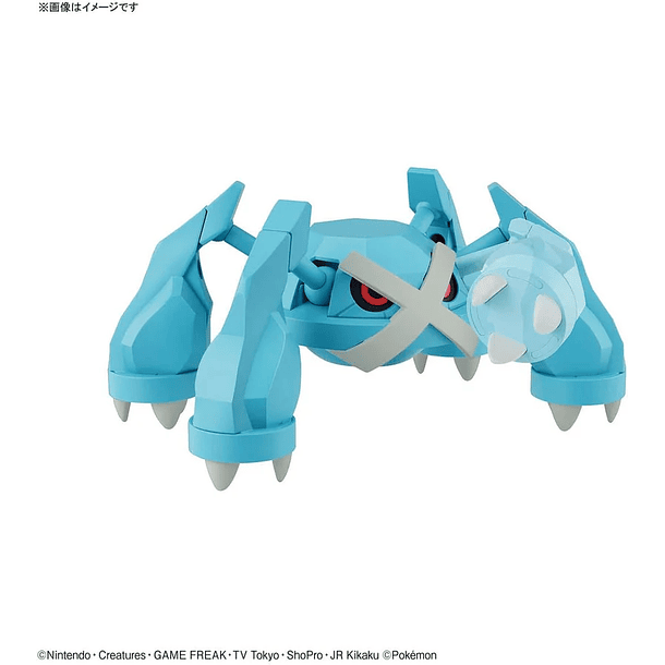 Metagross [Model Kit] Pokémon 3