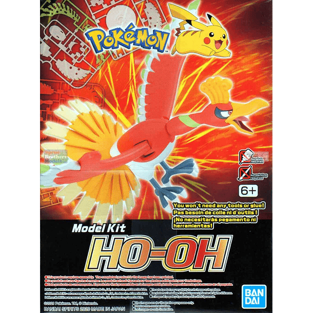Ho-Oh [Model Kit] Pokémon 1