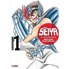 Saint Seiya Kanzenban 1 