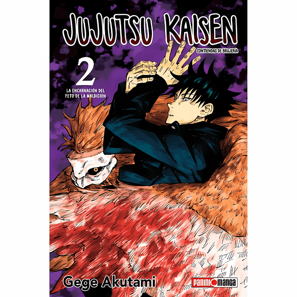 Jujutsu Kaisen 2