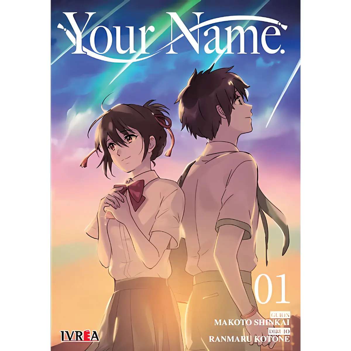 Your Name 1 | Be a Freak