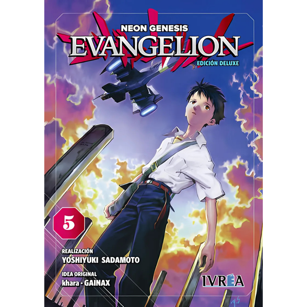 Evangelion 05