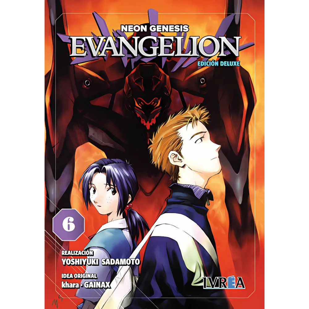 Evangelion 06
