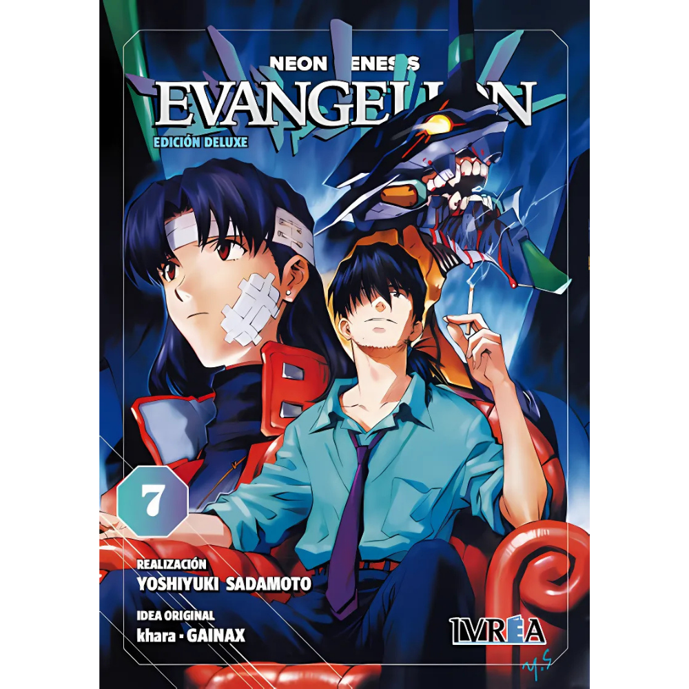 Evangelion 07