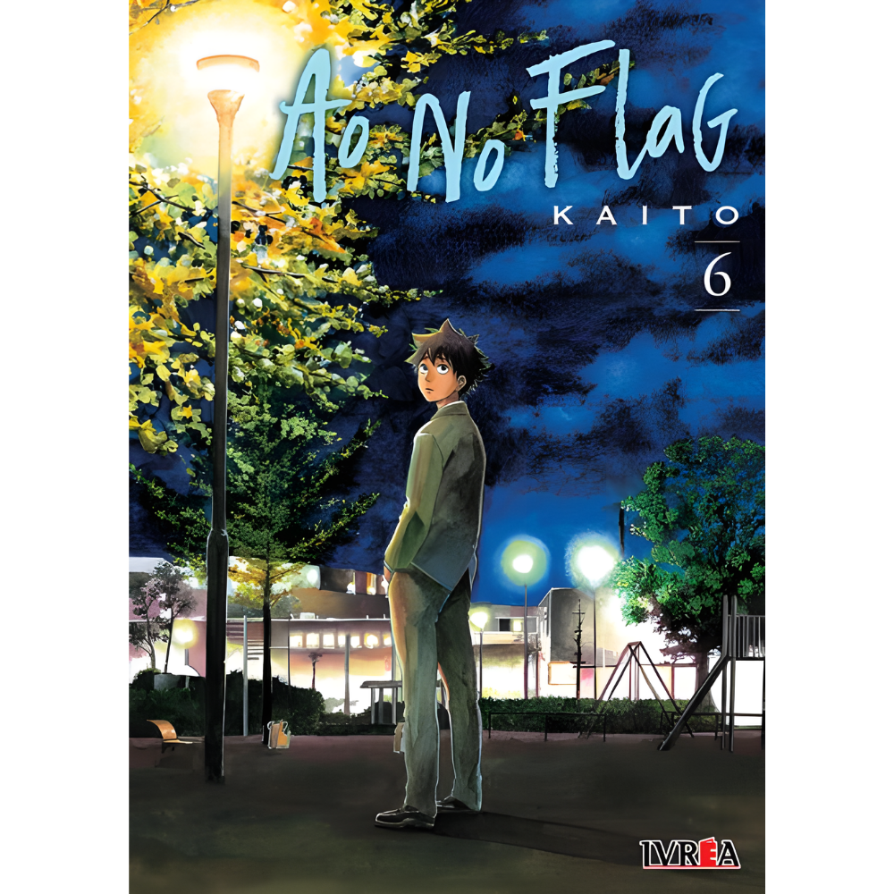 Ao No Flag 6