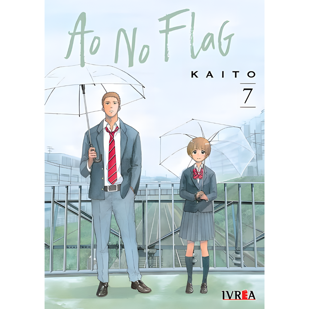 Ao No Flag 7