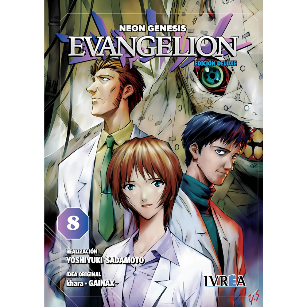 Evangelion 08