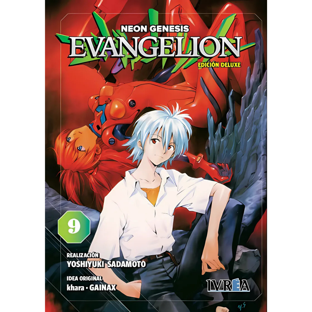 Evangelion 09