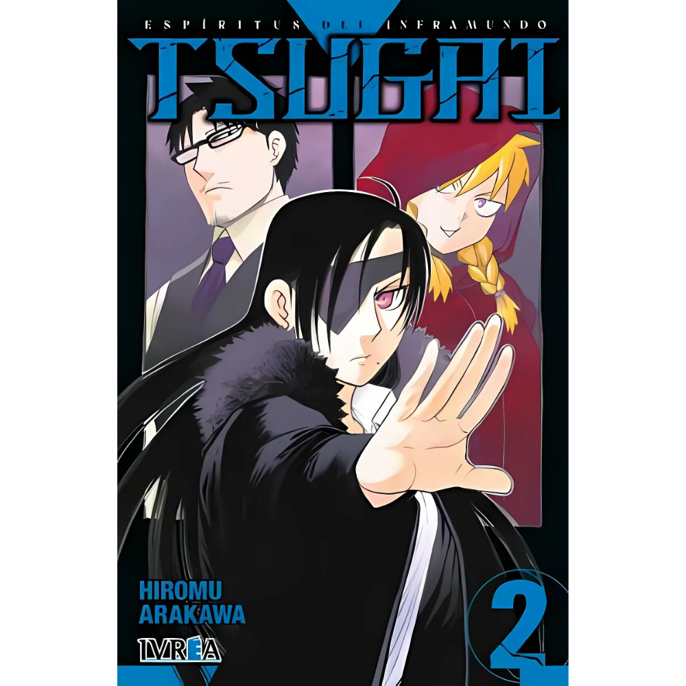 Tsugai 02
