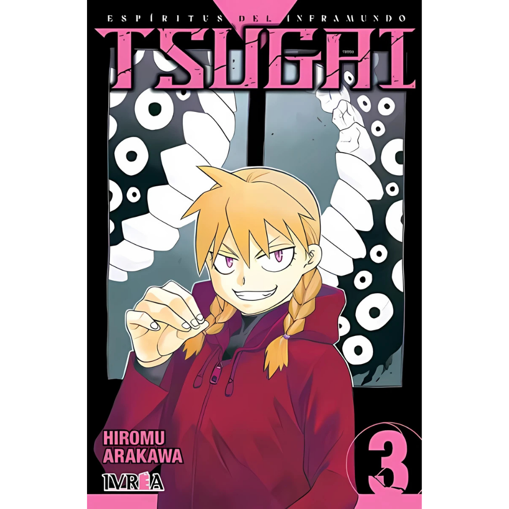 Tsugai 03