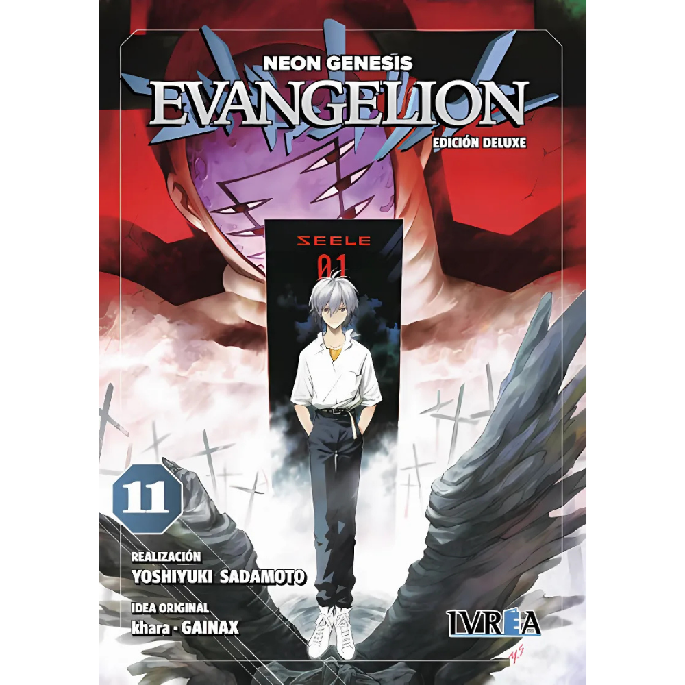 Evangelion 11