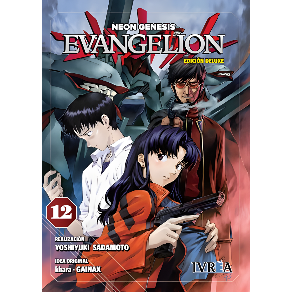 Evangelion 12