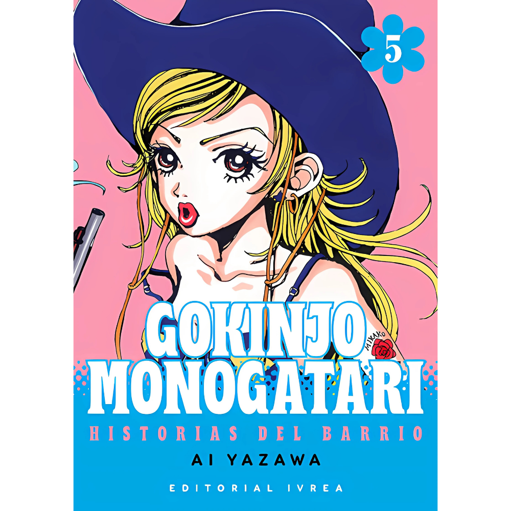 Gokinjo Monogatari 05 (Tomo Final)
