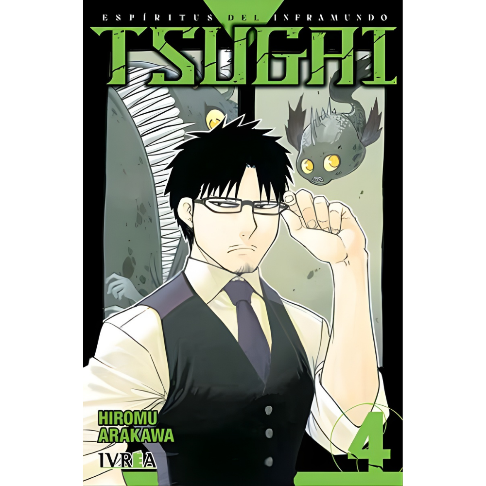 Tsugai 04