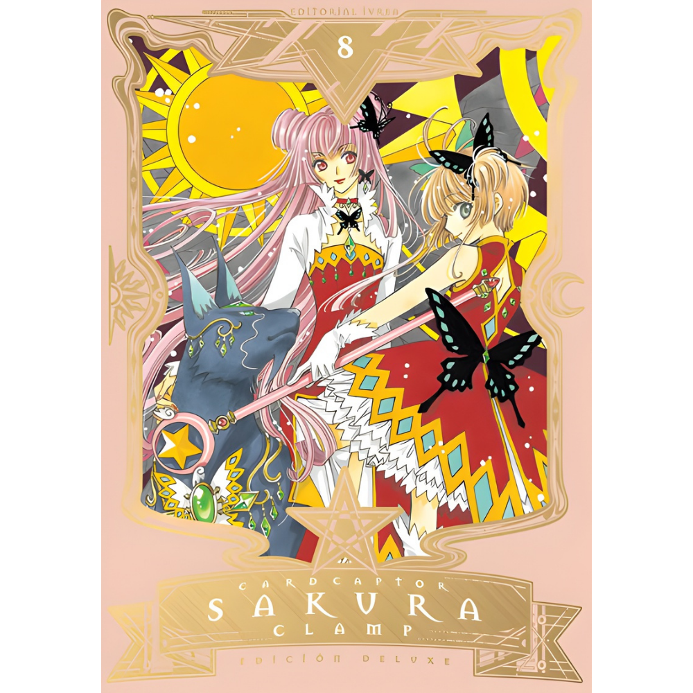 Cardcaptor Sakura 08 [Deluxe]