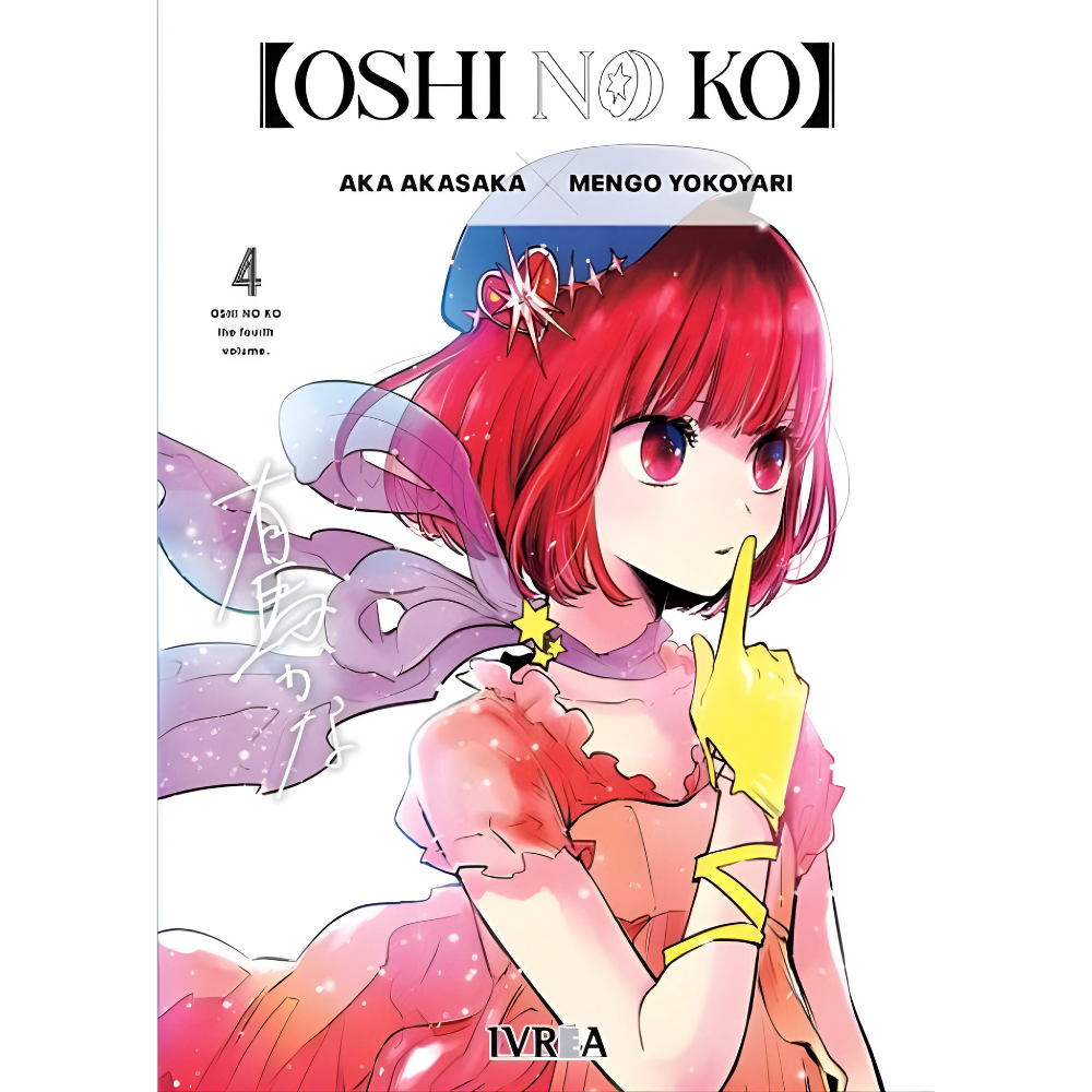 Oshi No Ko 04