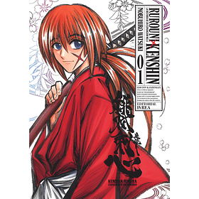 Rurouni Kenshin Kanzenban 1