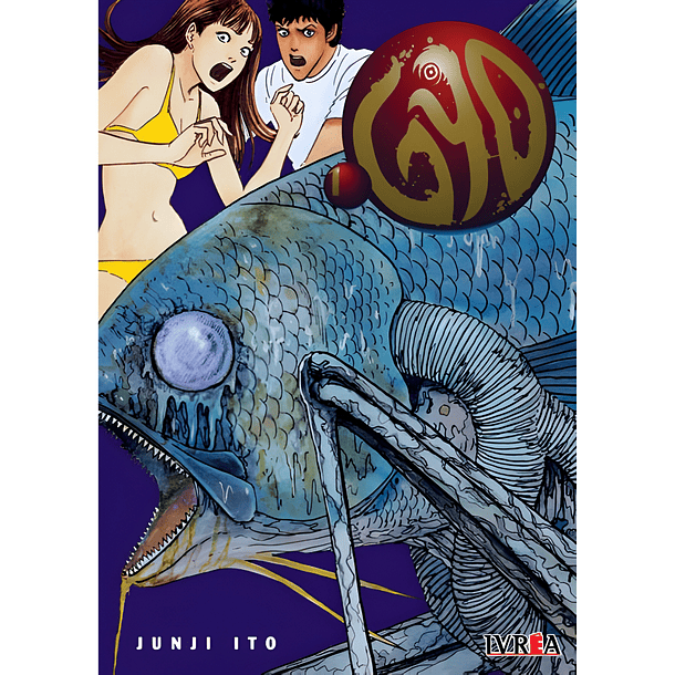 Junji Ito - Gyo 01