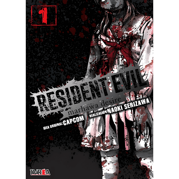 Resident Evil Marhawa Desire 01