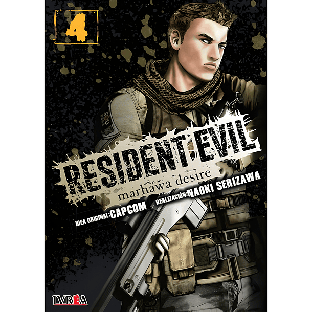 Resident Evil Marhawa Desire 04