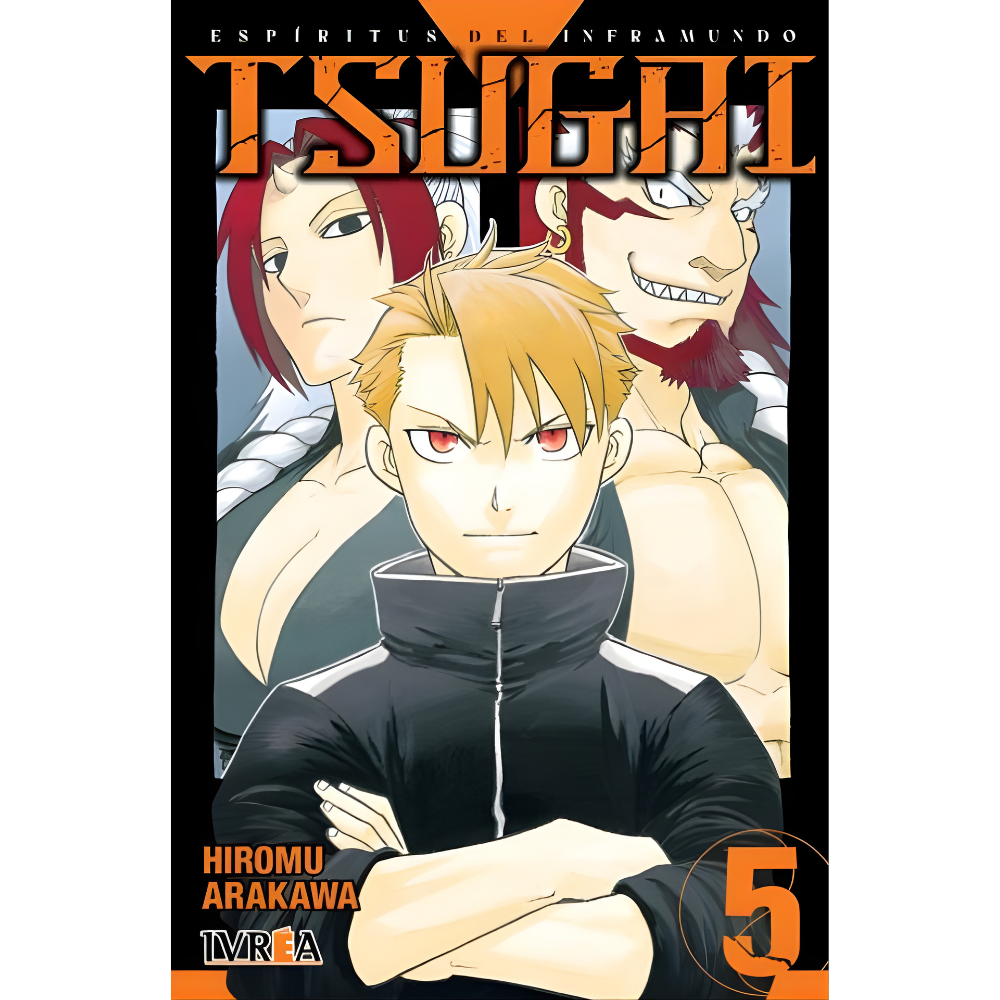 Tsugai 05