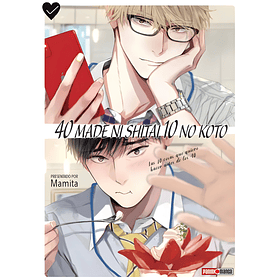 40 made ni shitai 10 no koto