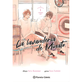 La lavandería de Minato 01