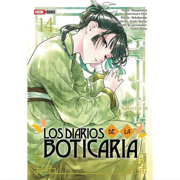 Los diarios de la boticaria 14