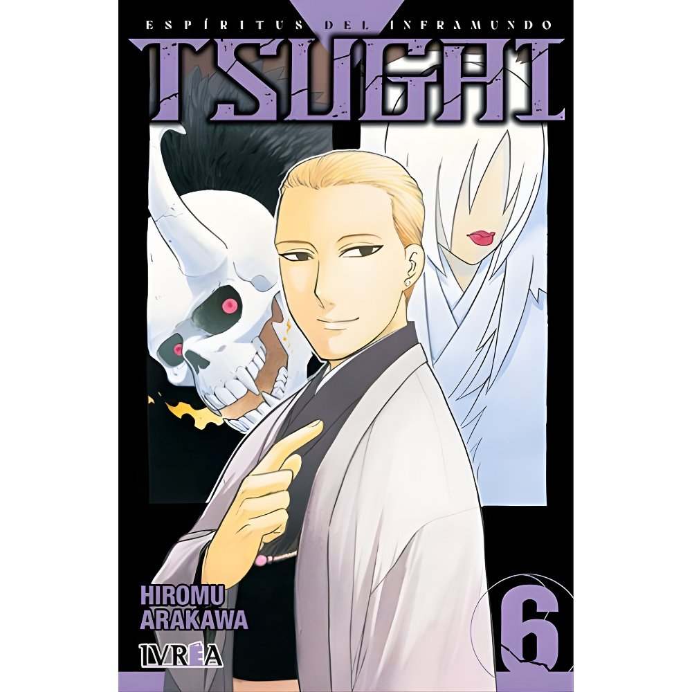 Tsugai 06