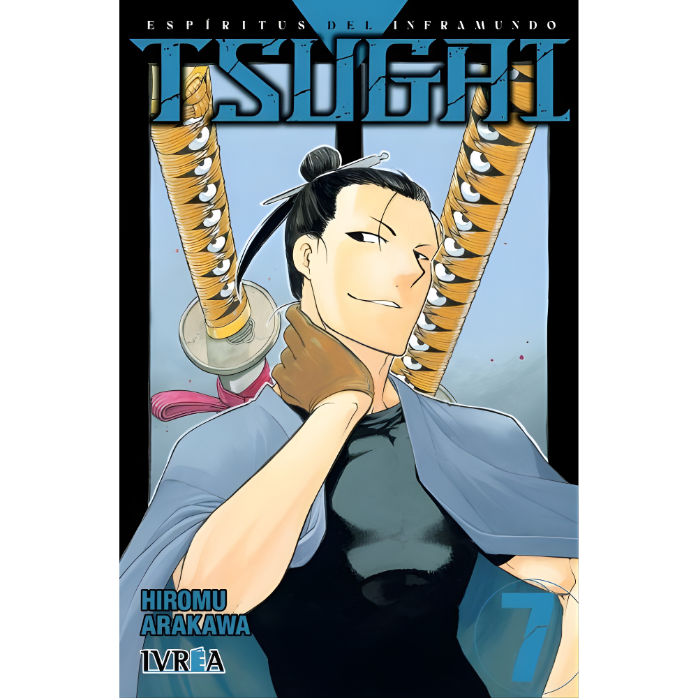 Tsugai 07