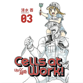 Cells At Work! 03