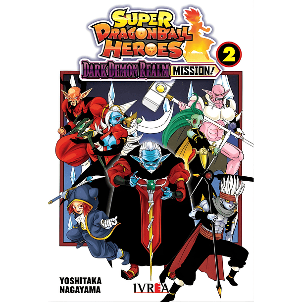 Super Dragon Ball Heroes Dark Demon Realm Mission 02