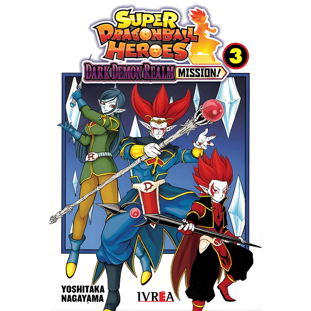 Super Dragon Ball Heroes Dark Demon Realm Mission 03 (Tomo Final)