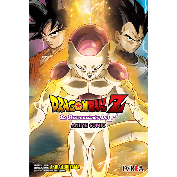 Dragon Ball Z - La resurrección de F