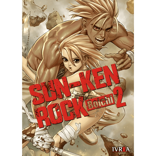 Sun Ken Rock 02 [Edición 2 en 1]