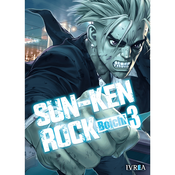 Sun Ken Rock 03 [Edición 2 en 1]