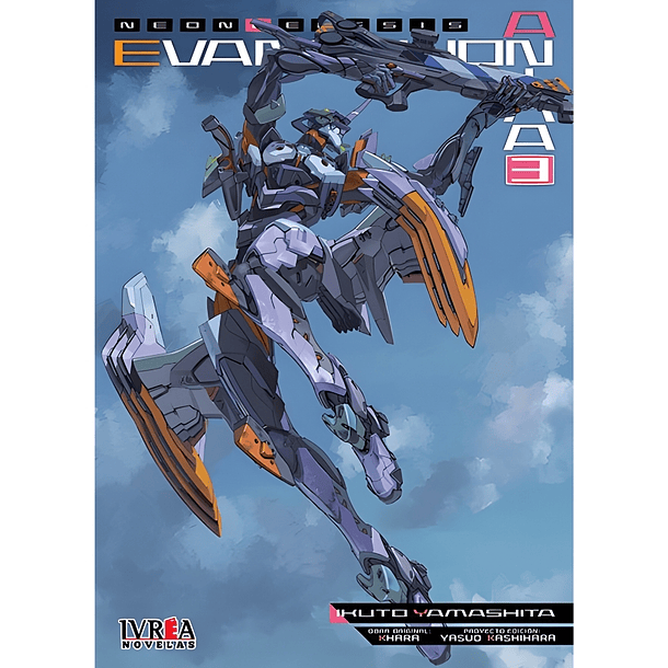 Evangelion Anima 03 [Novela Ligera]