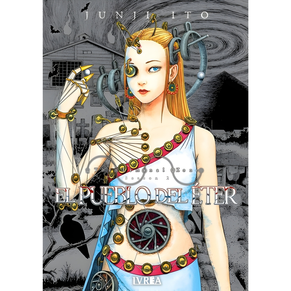Junji Ito - El Pueblo del Éter